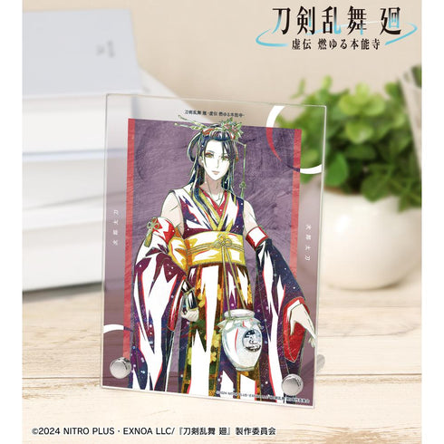 『刀剣乱舞 廻 -虚伝 燃ゆる本能寺-』刀剣乱舞 廻 -虚伝 燃ゆる本能寺- Ani-Art 第3弾 A6アクリルパネル 次郎太刀